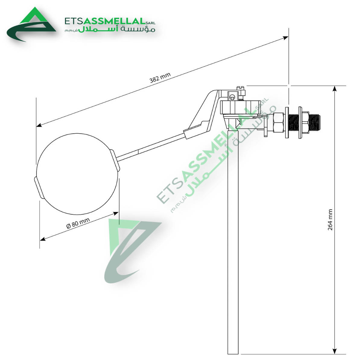 ETS Assmellal مواد البناء