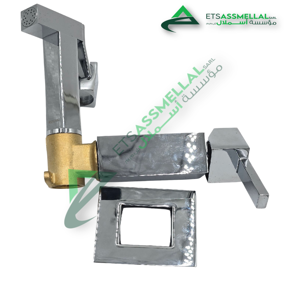 ETS Assmellal مواد البناء