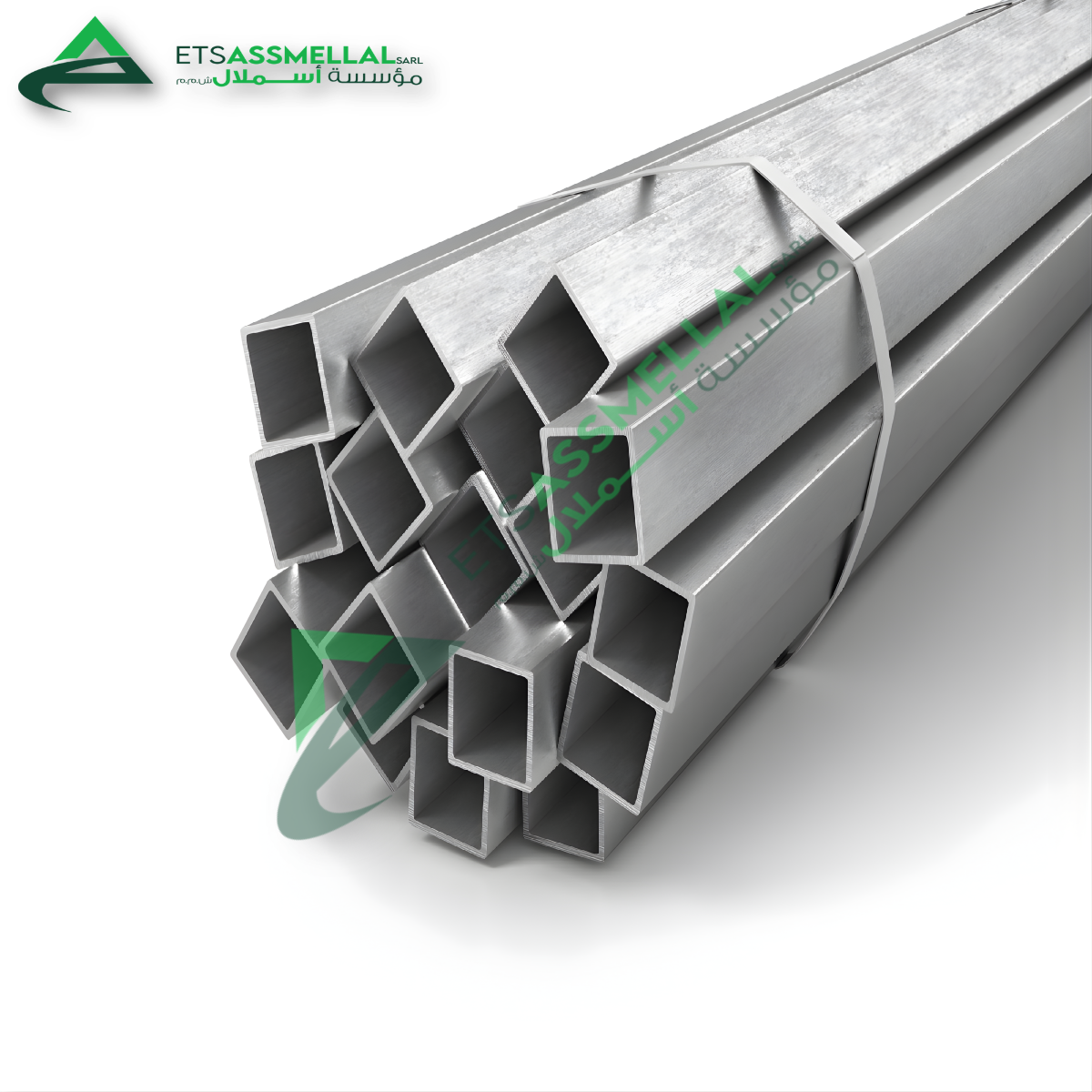 ETS Assmellal مواد البناء