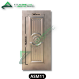 ETS Assmellal مواد البناء