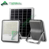 ETS Assmellal مواد البناء