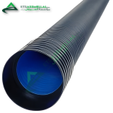 ETS Assmellal مواد البناء