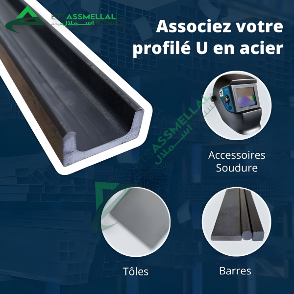 fer-u-acier-50x25 ACIER U