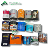 ETS Assmellal مواد البناء