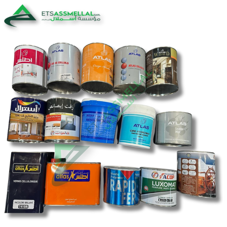 ETS Assmellal مواد البناء