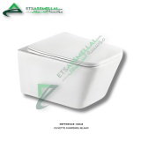 ETS Assmellal مواد البناء