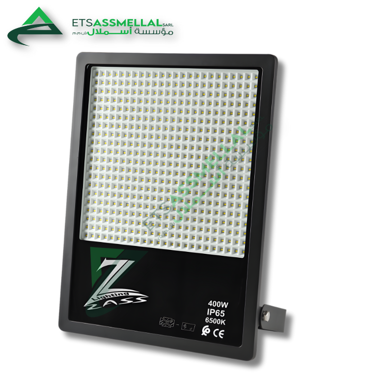 ETS Assmellal مواد البناء