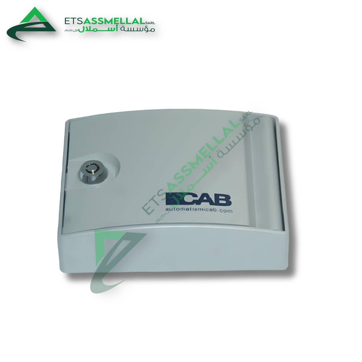 ETS Assmellal مواد البناء