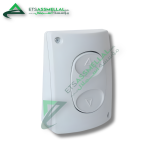 ETS Assmellal مواد البناء