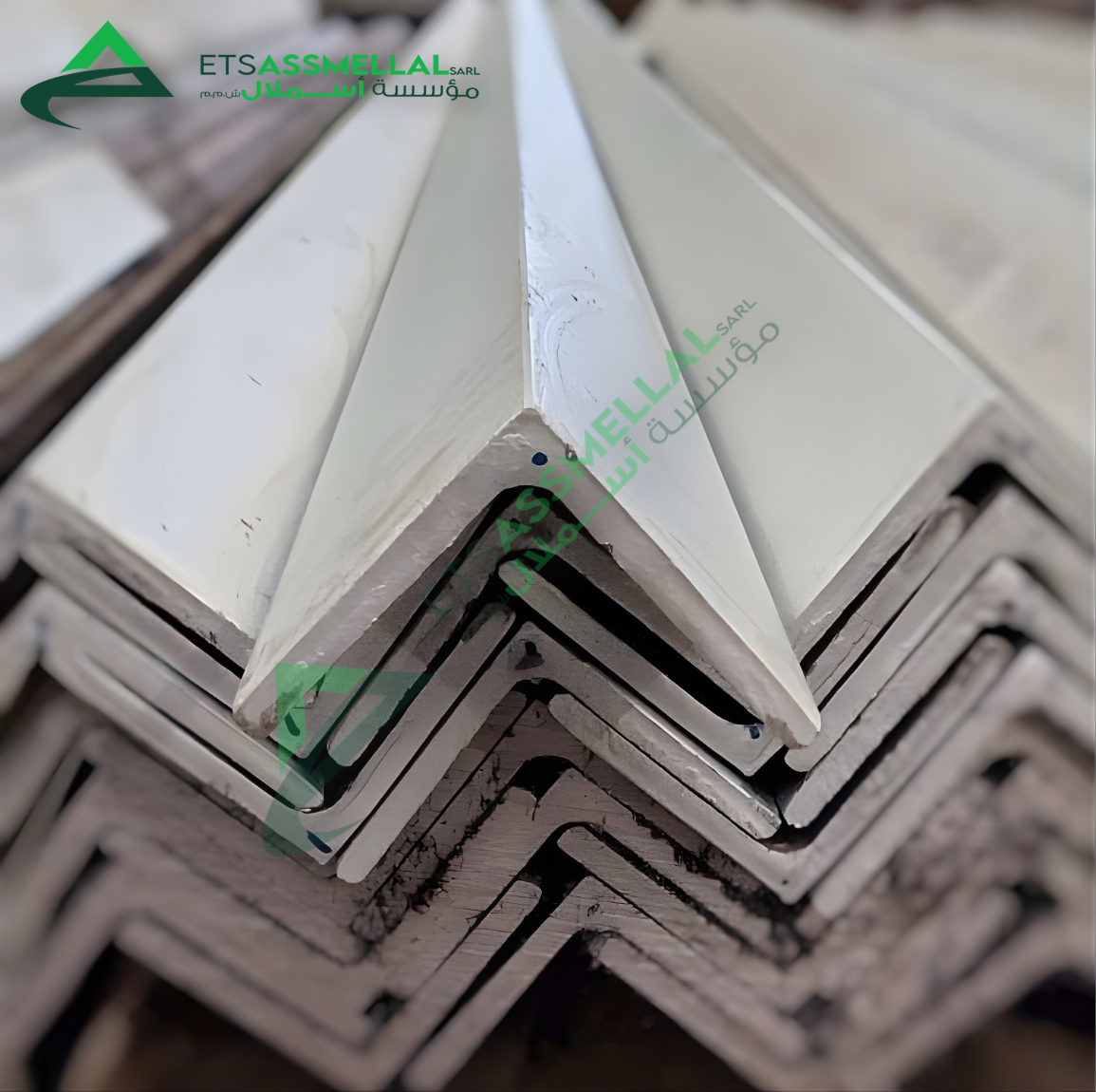 ETS Assmellal مواد البناء