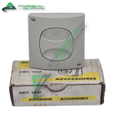 ETS Assmellal مواد البناء