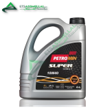 ETS Assmellal مواد البناء