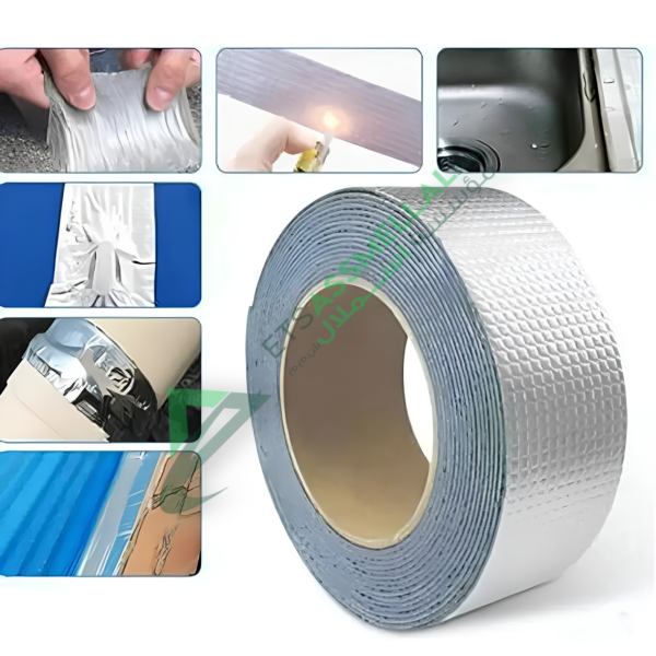 Ruban Adhésif Étanche Aluminium
