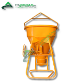 ETS Assmellal مواد البناء