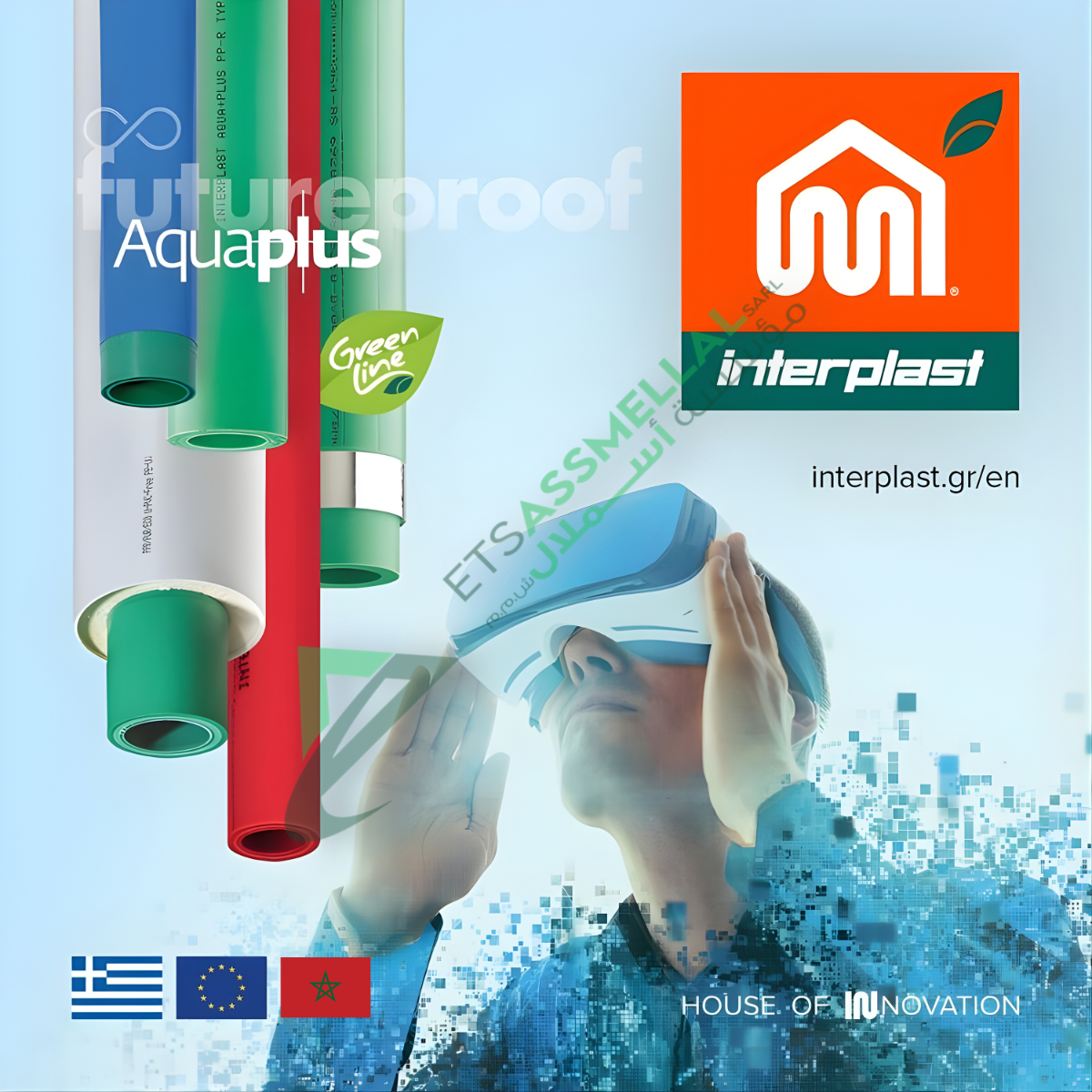Raccords et Accessoires de Plomberie