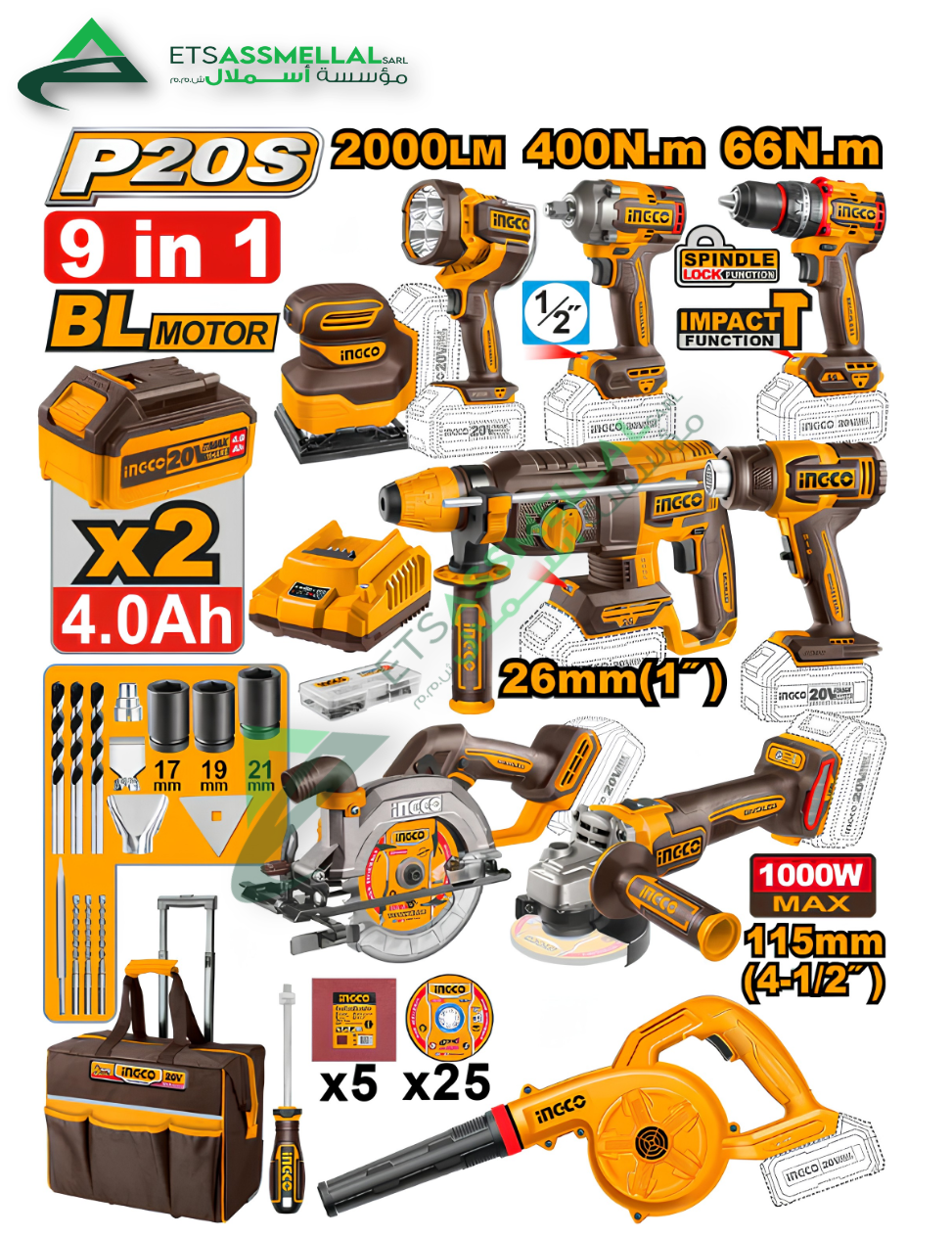 Kit Combiné 9 en 1 P20S