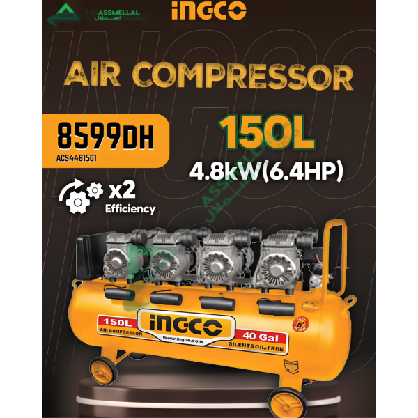 COMPRESSEUR 150L SILENCIEUX 41200 W 6.4HP