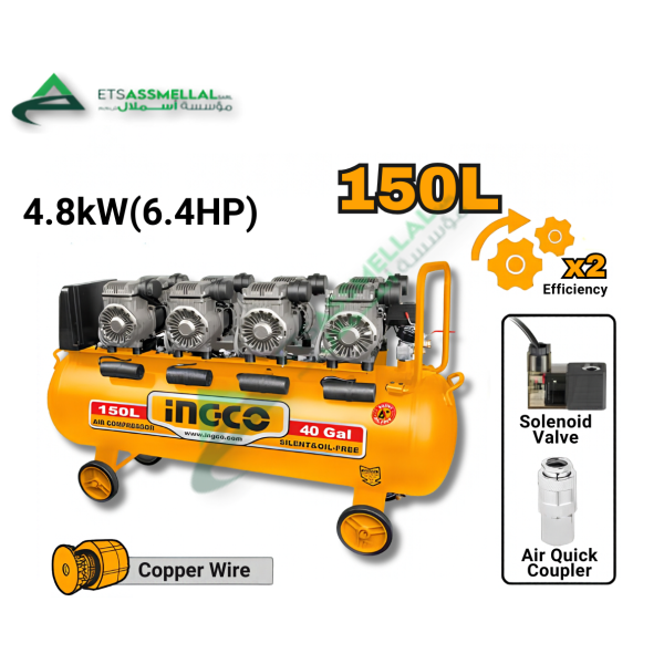 COMPRESSEUR 150L SILENCIEUX 41200 W 6.4HP