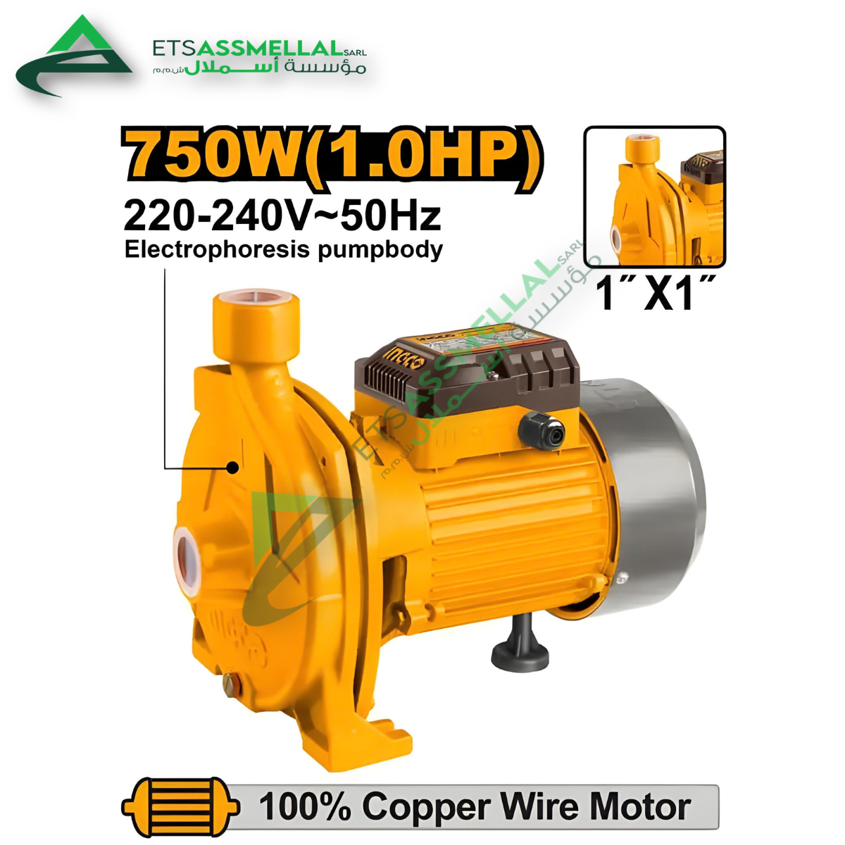 Pompe Centrifuge